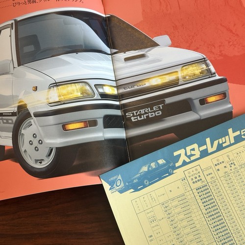 Toyota starlet ep71 turbo r - starlet,
