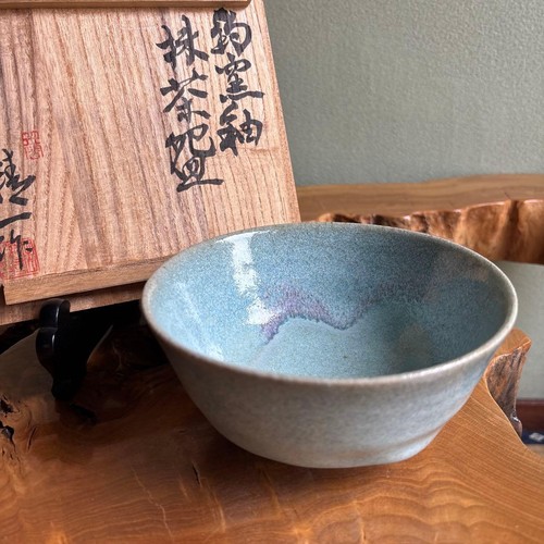 Japanese chawan matcha tea - japanese,