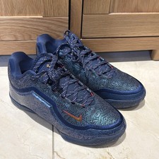 LeBron XXIII 'Out For