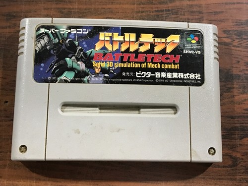 Battletech super famicom sfc - battletech,
