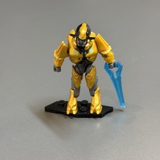 Rare Golden Elite Minor Halo