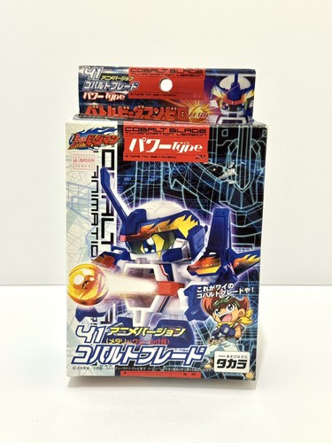 Takara battle daman - battle, b-daman