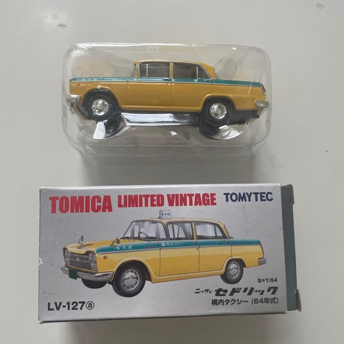 Anonymous shipping nissan - [anonymous, shipping]