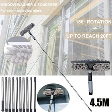 4.5m Extendable Telescopic Window Cleaning Pole Conservatory Roof Cleaner Pole