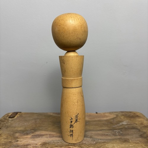 18cm japanese kokeshi - 18cm,