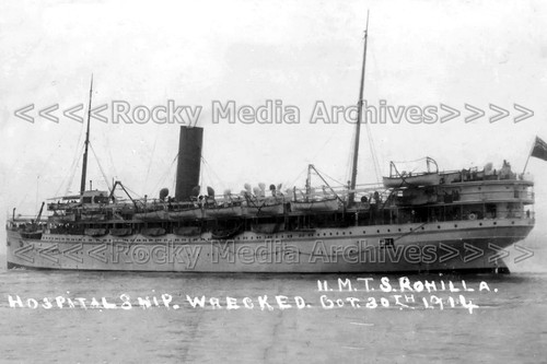 Nqq hmt rohilla - hmt, troop