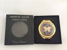 Rennie Mackintosh Boxed