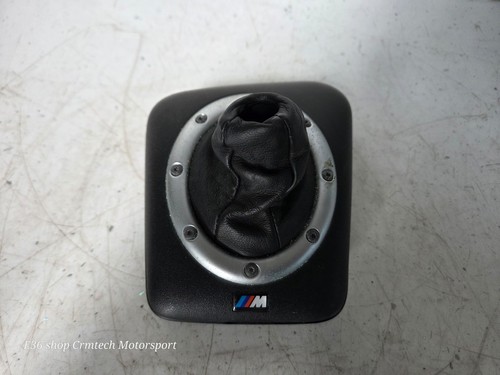 Bmw e36 smg gear gaiter - e36,