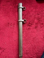 WW2 German Dagger Scabbard