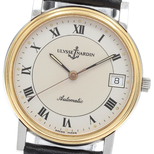 Ulysse nardin san sheer - ulysse,