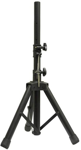 Njs 35mm short - 35mm, adjustable
