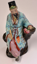 VINTAGE CHINESE FIGURINE SCHOLAR SEATED DETAILED FAMILLE ROSE BACKSTAMPS
