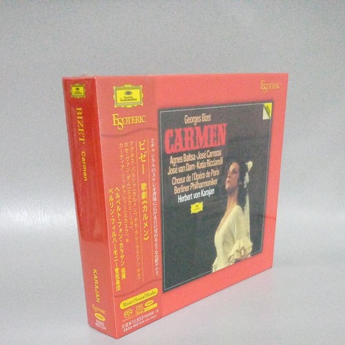 Esoteric sacd - esoteric, sacd/cd