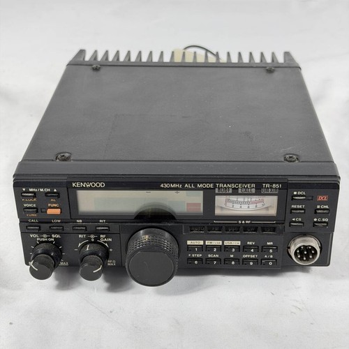 Kenwood 851d trio 430mhz - kenwood,