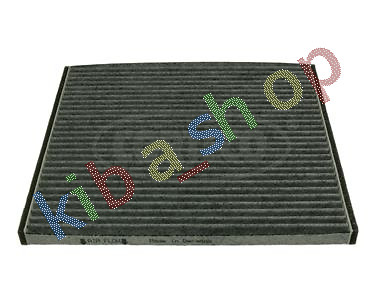 Cabin filter with - cabin, activated