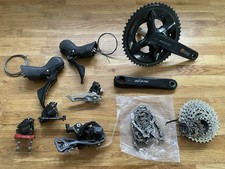 Shimano 105 R7100 Mechanical