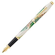 Cross Wanderlust Fountain Pen - Borneo Medium Nib