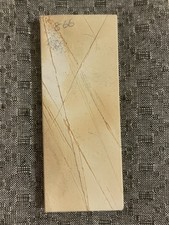 Japanese Natural Whetstone 120g Okudo 奧殿 shiro suita 白巢板 Grit 8000 Lv4.0 Razor
