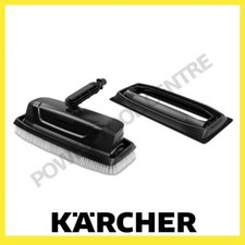 Karcher 2.644-191.0 Façade & Glass Cleaning Pressure Washer Attachment TLA 4 