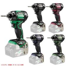 HIKOKI WH36DC (NNBG) 36V Impact Driver Tool Only Plate Selectable colors New F/J