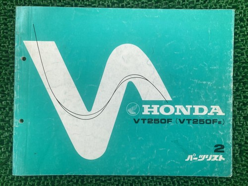 Vt250f parts list 2nd edition - parts,