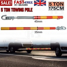 5000kg 5 Ton Steel Towing Pole