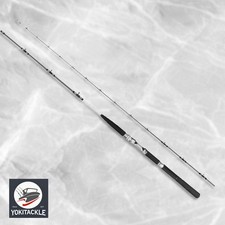 Shimano Miyoshi 60-300 Boat