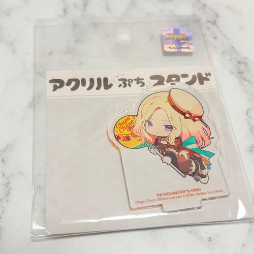 Chūpachapu pop store - chūpachapu, up