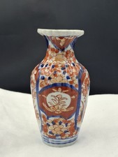 Japanese Imari Porcelain Vase
