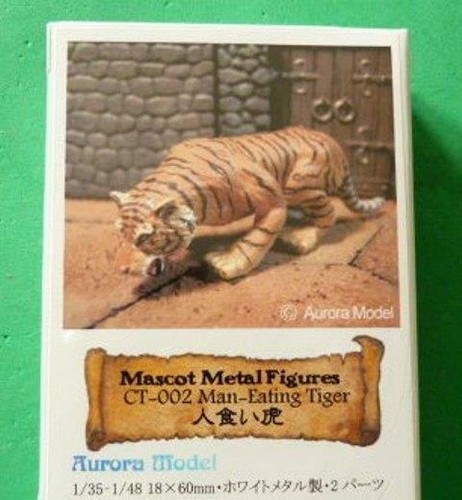 Aurora model mascot metal - aurora,