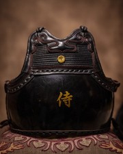 Japanese do Samurai armor
