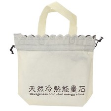 _Hot Massage Stone Heater