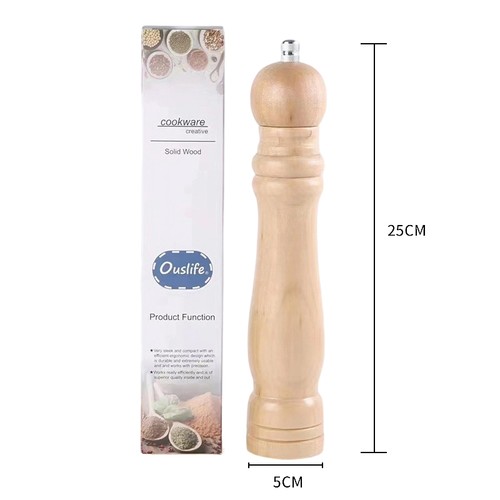 25cm wooden salt and - 25cm,