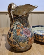 Stunning Moriage Japanese