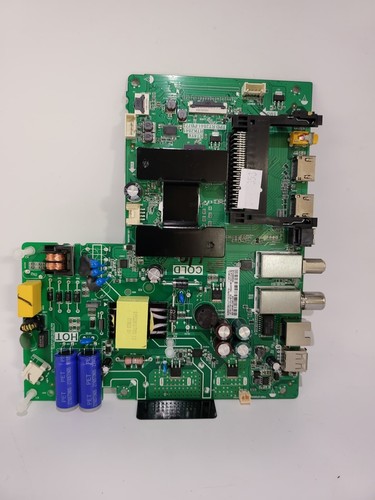 Universal smart main board - main,