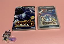 Pokemon XD Gale of Darkness