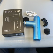 DOCTOR AIR Exagun Hyper REG-04