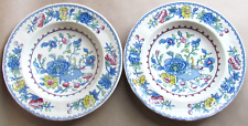 MASON'S REGENCY PATTERN TWO 9" LIPPED SOUP BOWLS  MASONS (11653)