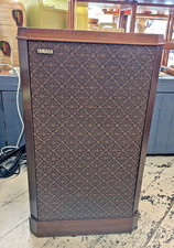 Yamaha TM-5 Tone Cabinet
