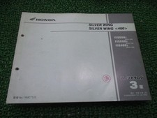 Silver Wing 400/600 Parts
