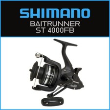 SHIMANO BAITRUNNER ST4000 FB FIXED SPOOL REEL | NEW - CARP/SPECIMEN FISHING