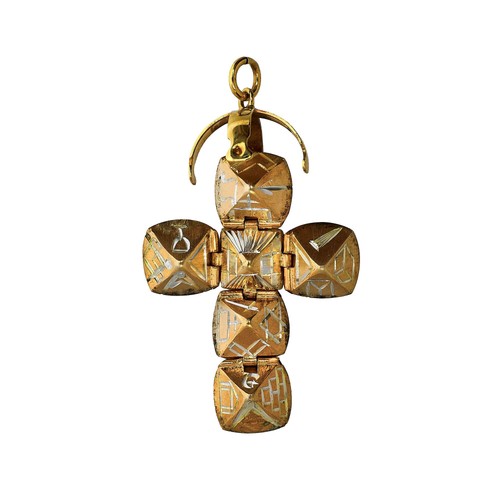 Pre owned 9ct gold - 9ct, silver