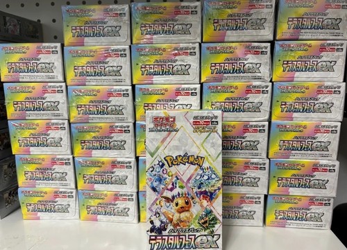 Pokemon pokémon tcg terastal - tcg,
