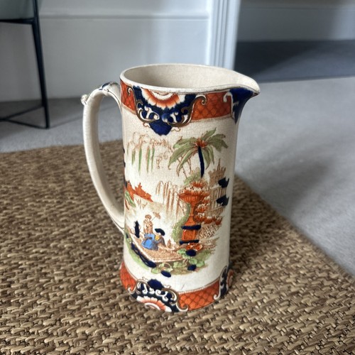 Antique vintage sons - antique,