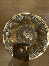 Stunning Vintage Metal And Silver Islamic Decorative Wall Plate