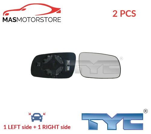 Rear view mirror glass pair - mirror,