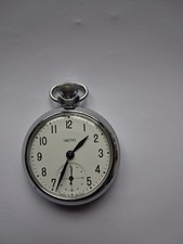 A NEAR MINT 1968 SMITHS POCKET