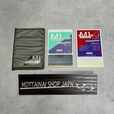 KORG M1 MPC-01 MSC-01 Memory