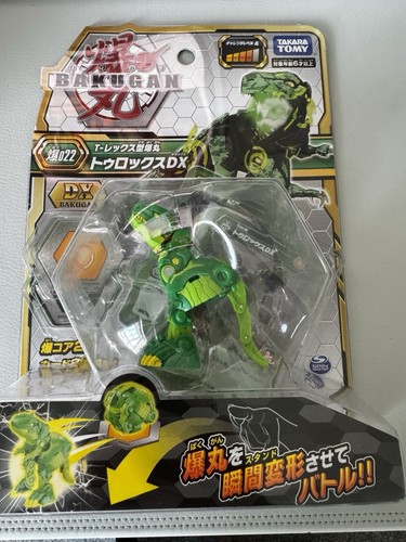 Bakugan baku 022 trox - bakugan,