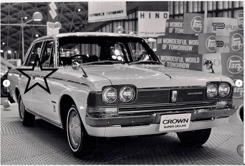 Toyota crown super deluxe - toyota,